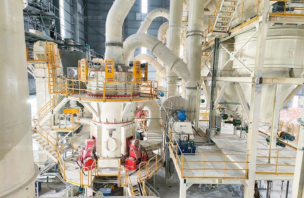 10臺(tái)HLMX1800大型超細(xì)立磨助陣碳酸鈣項(xiàng)目