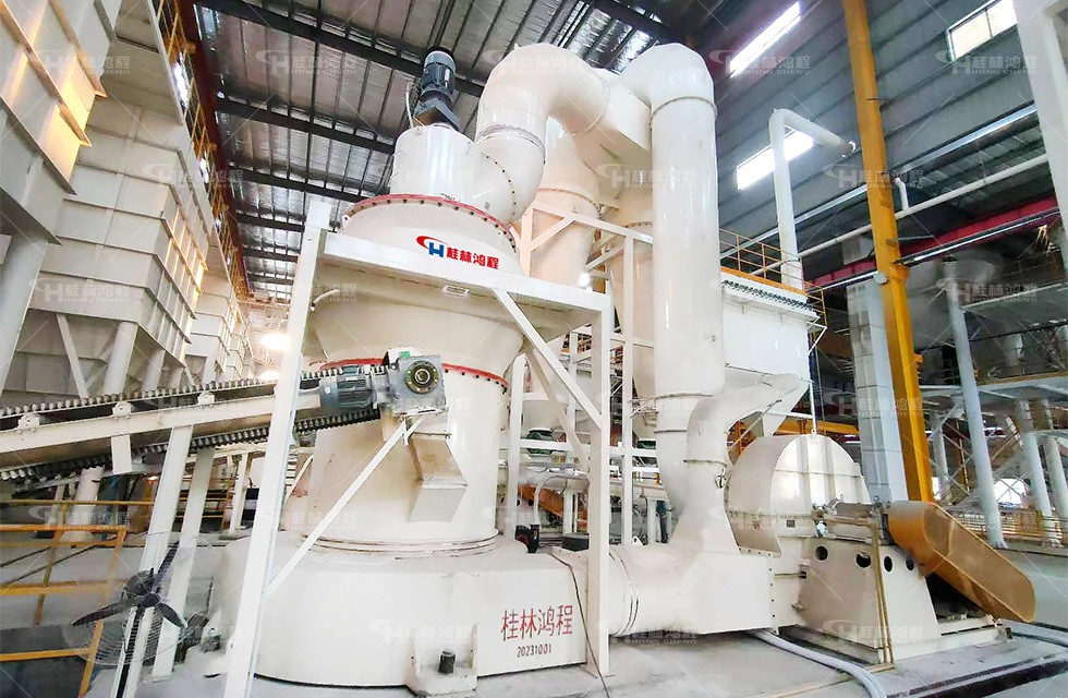 2臺HCQ2000大型擺式磨325目碳酸鈣生產(chǎn)線