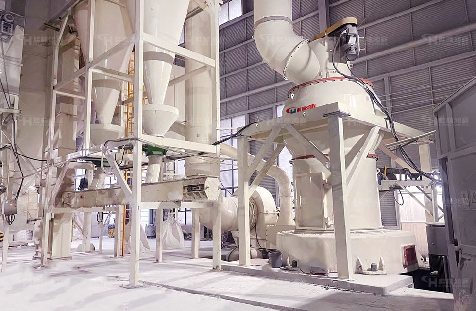 桂林鴻程HCQ200雷蒙磨325目方解粉生產(chǎn)項(xiàng)目案例