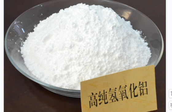 超细氢氧化铝制备助燃剂