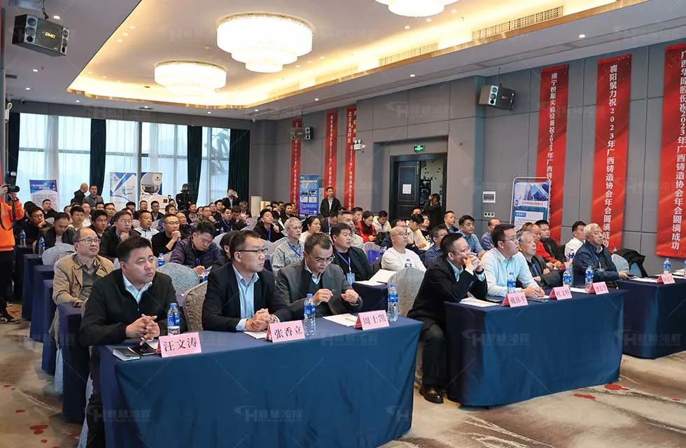 大型鑄造件生產(chǎn)廠