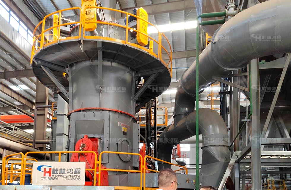 超细复合矿粉生产设备