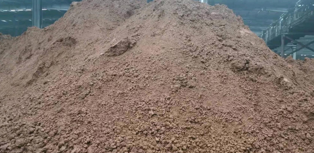 固废矿渣生产水泥熟料案例