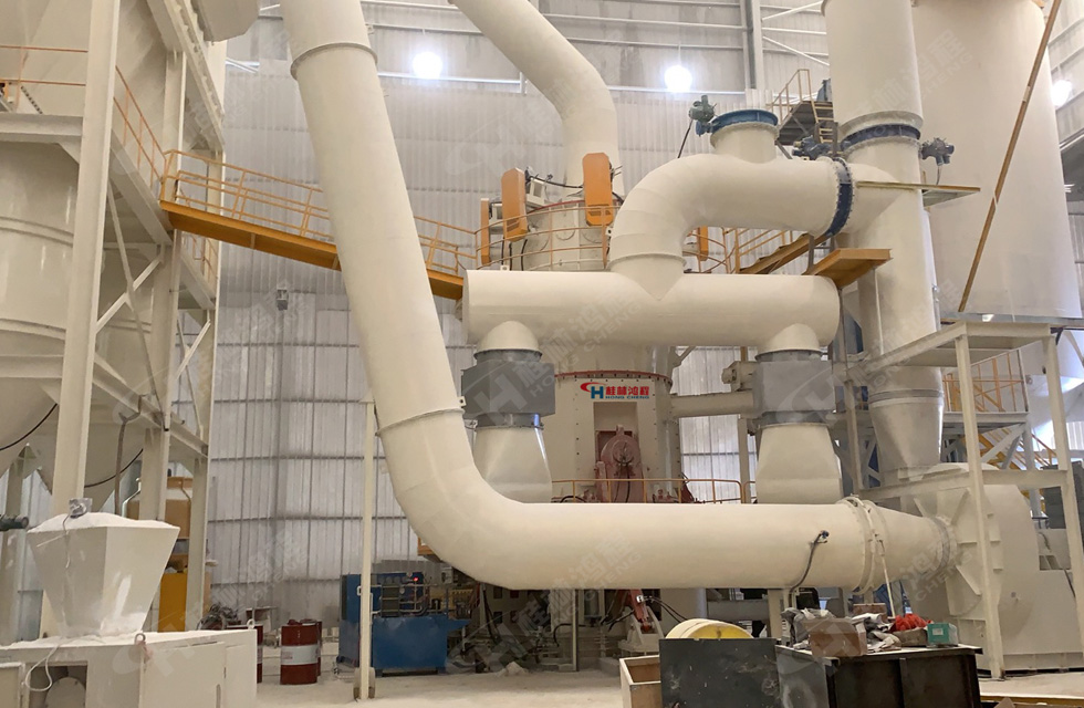 桂林鴻程崗石超細(xì)立磨案例