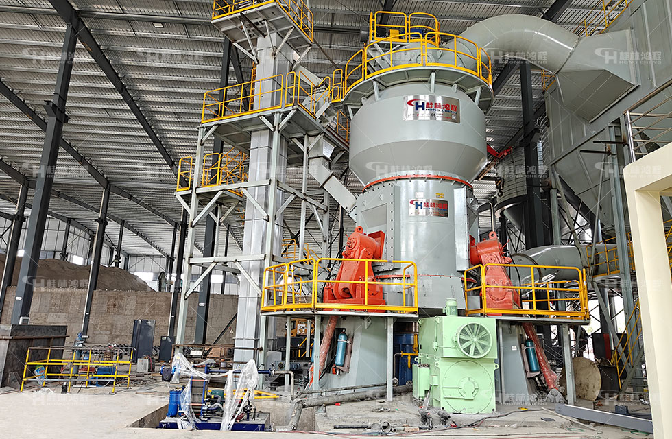 桂林鴻程脫硫渣立式磨粉機(jī)